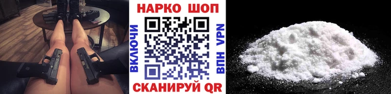 Виды наркоты Пыталово Канабис  Alpha PVP  ГАШ  МЕФ 
