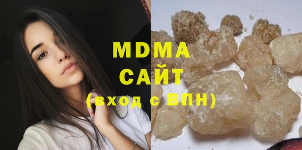 гашиш Алзамай