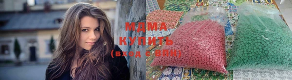 jwh Абдулино