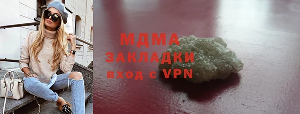 гашиш Алзамай