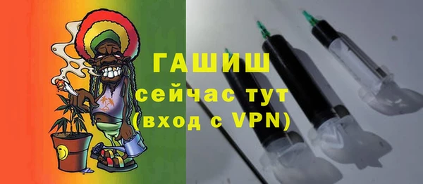гашиш Алзамай