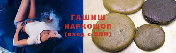 mdpv Алексеевка