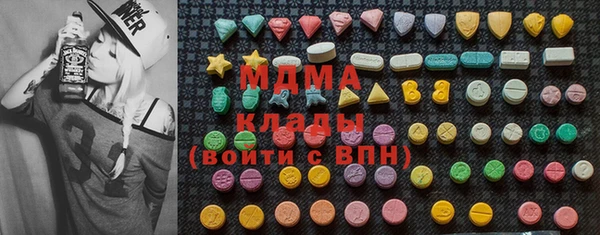jwh Абдулино