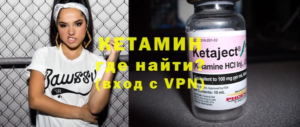MESCALINE Алексин
