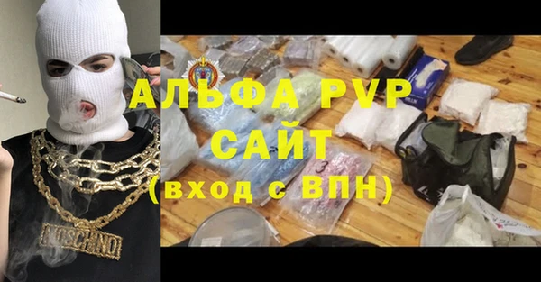 гашиш Алзамай