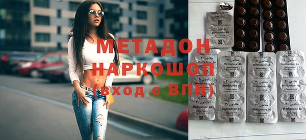MESCALINE Алексин