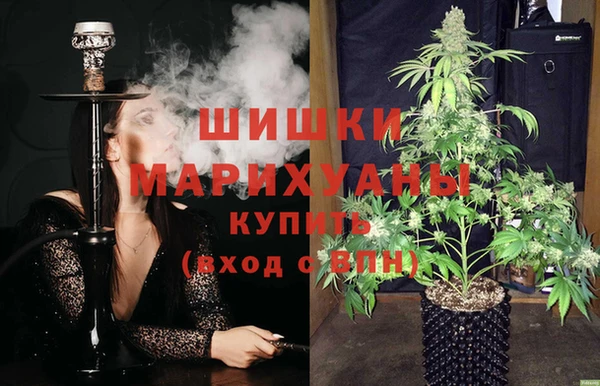 MESCALINE Алексин