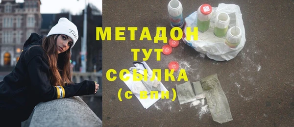 MESCALINE Алексин