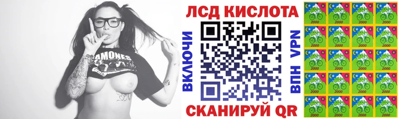 Марки N-bome 1500мкг  сколько стоит  Пыталово 